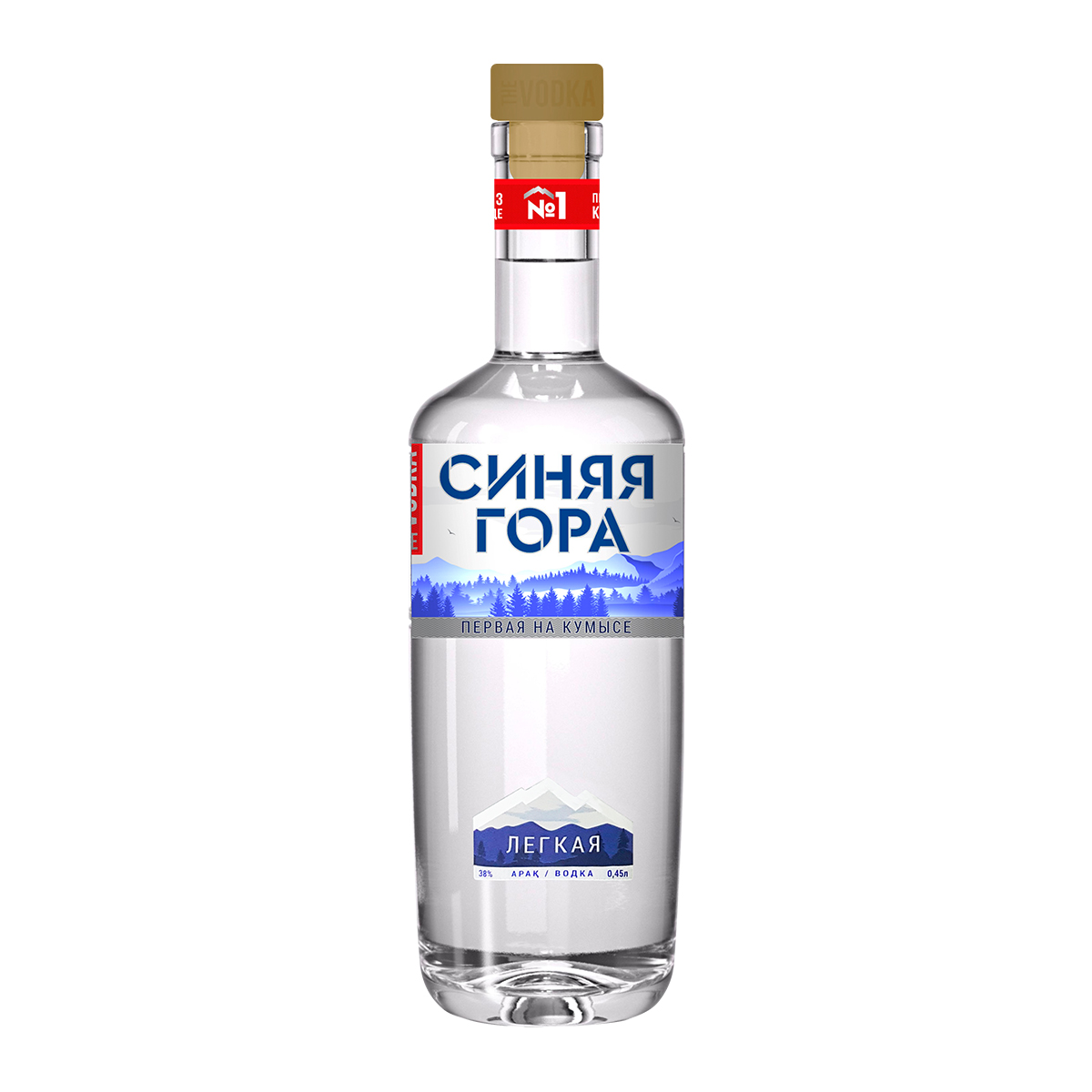 водка синяя гора